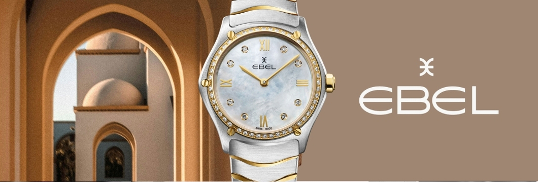 Horloge Ebel banner