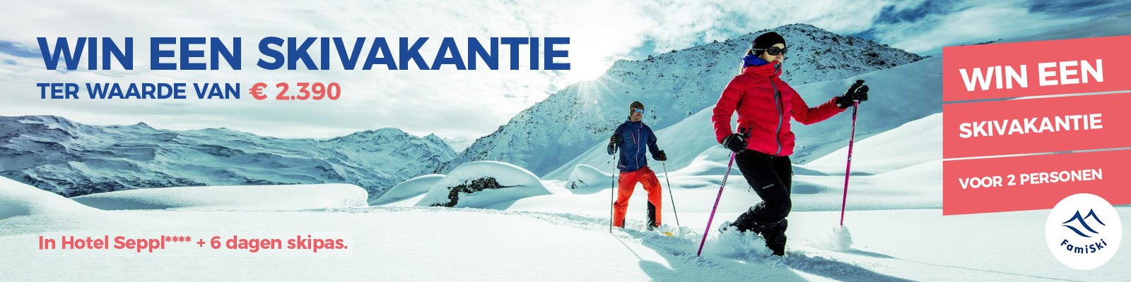Sportline Wedstrijd pagina Sportline Wedstrijd pagina