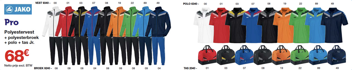 Jako Pro trainingspakket voor Sportclubs Jako Pro trainingspakket voor Sportclubs