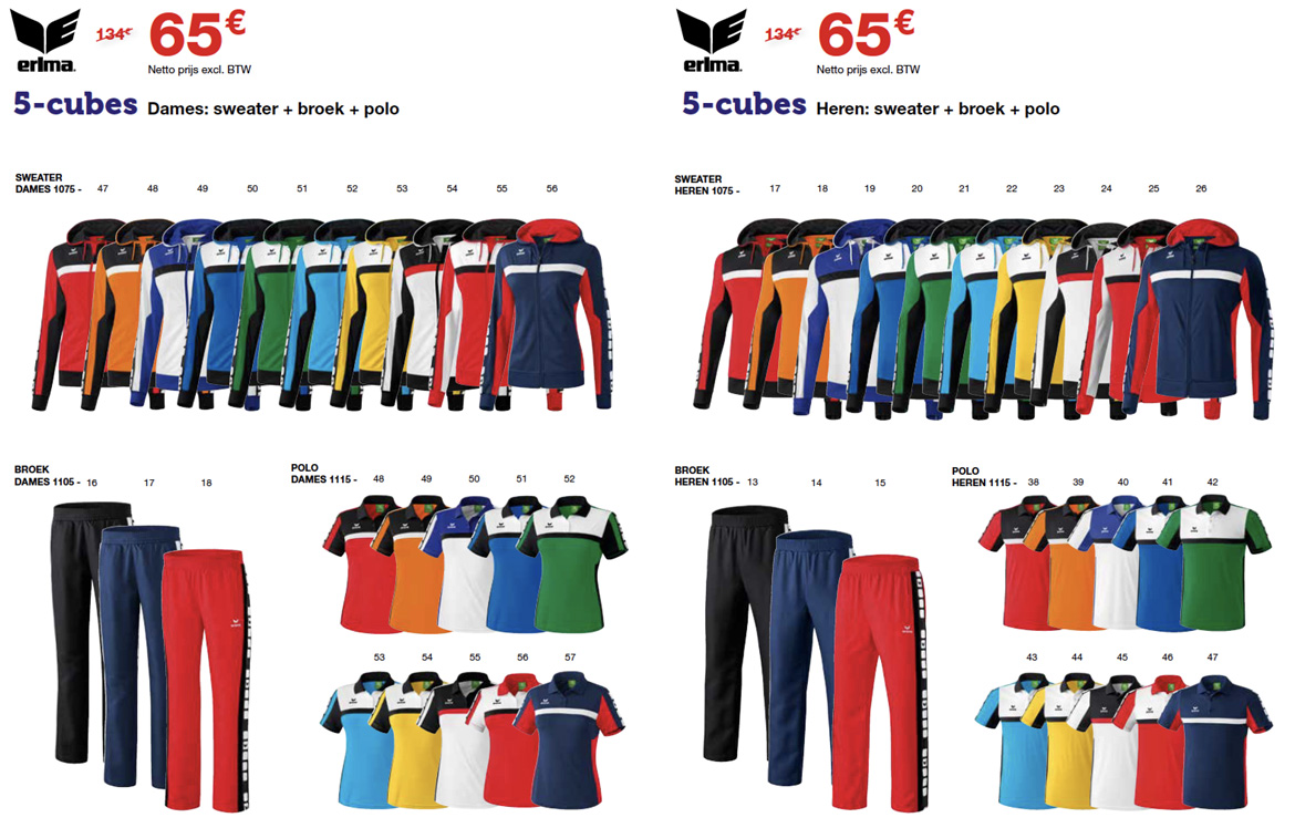 Sportline teamwear Erima 5 cubes trainingspakket Erima 5-Cubes trainingspakket - Sportline teamwear