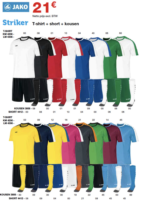 Jako striker teamwear Sportline Jako striker teamwear Sportline