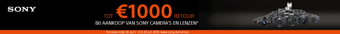 Sony Cashbackactie Sony Cashbackactie