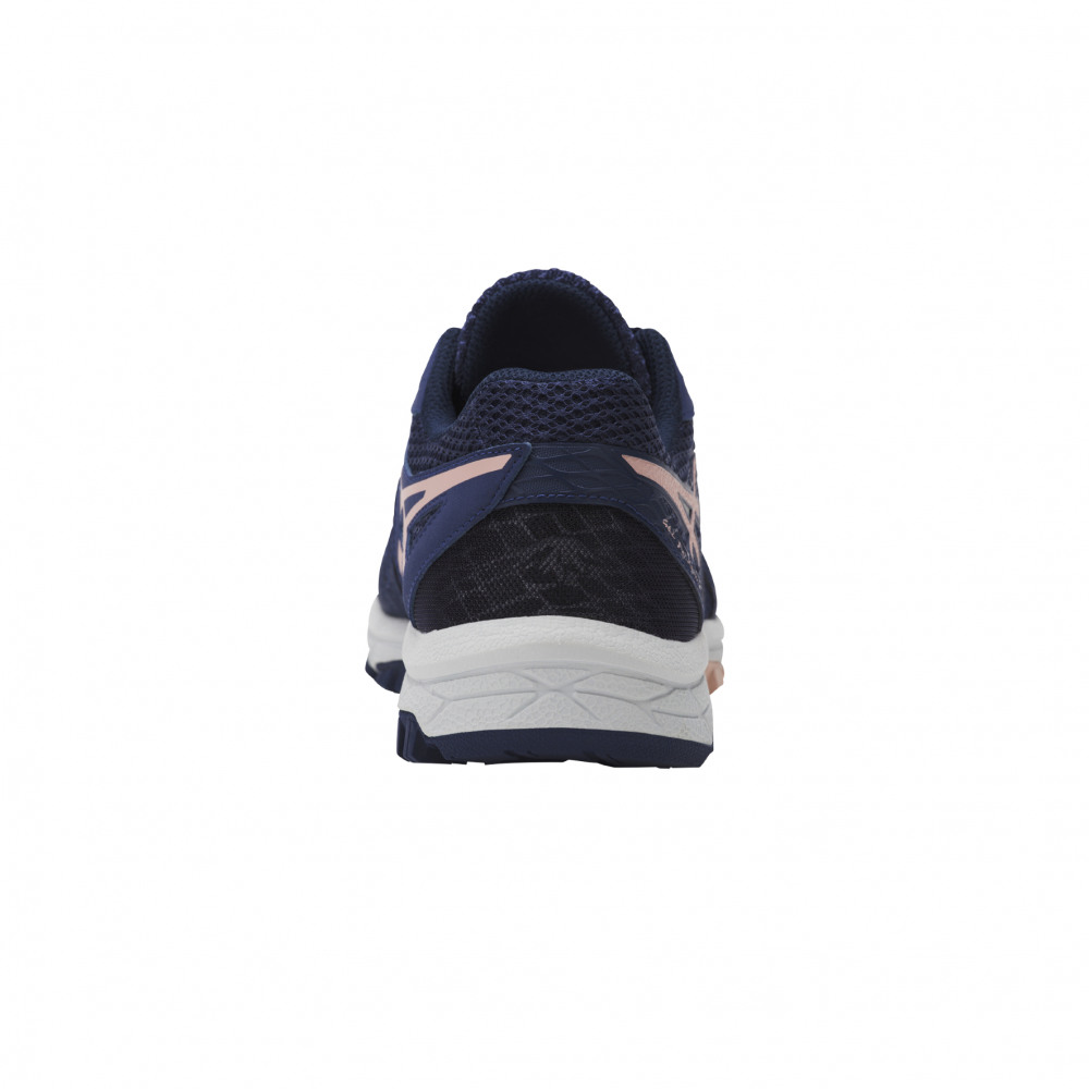 asics gel fujiattack 5 dames asics gel fujiattack 5 dames
