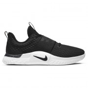 Sportschoenen voor fitness, crossfit of Zumba Sportline.be Sportschoenen voor fitness, crossfit of Zumba Sportline.be
