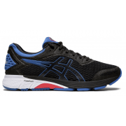 asics loopschoenen solden