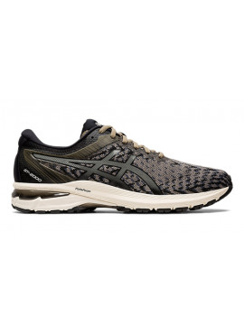 new balance 860 kinderen geel
