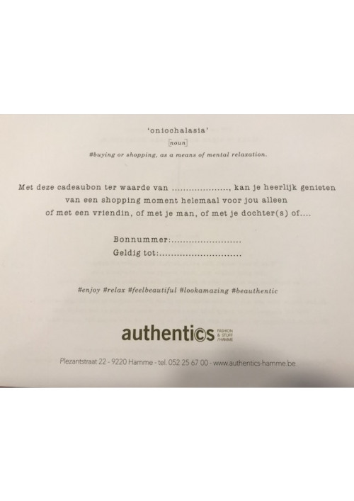 voucher voucher