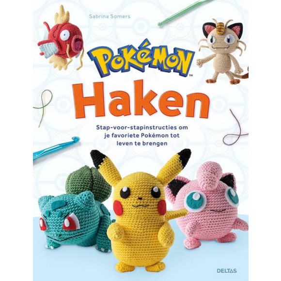 AVA selection Pokémon Haken