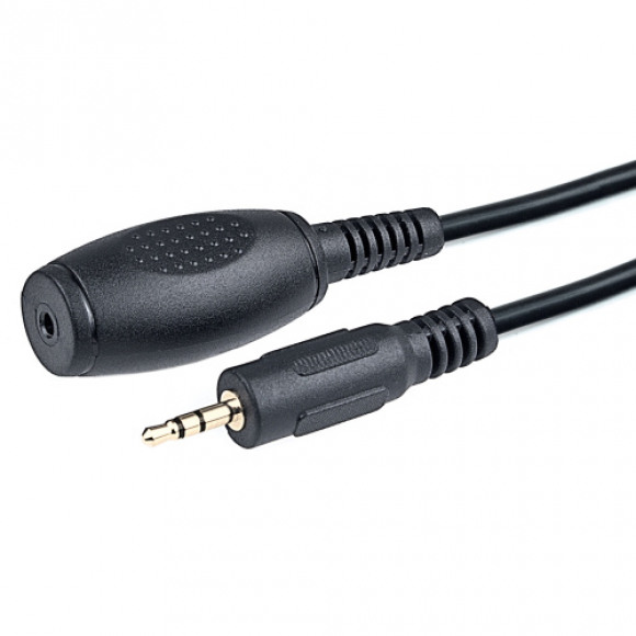 Kaiser Extension cable 2 meter