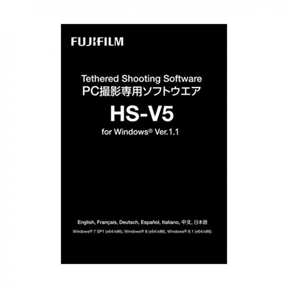 FUJIFILM  HS-V5 FIR Wind V1.0 Thetered Shooting software
