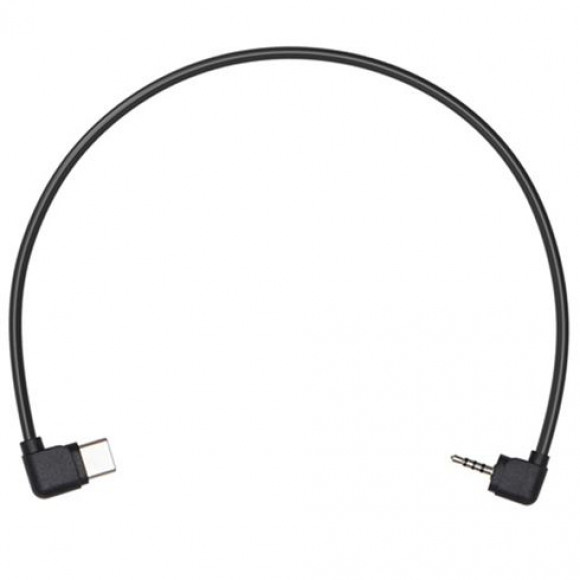 DJI Ronin-SC Part 9 RSS Control Cable for Panasonic