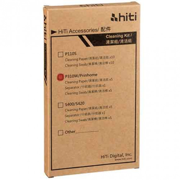 HITI  Cleaning Kit ID 400 / P310 / P310W / S400 / S420