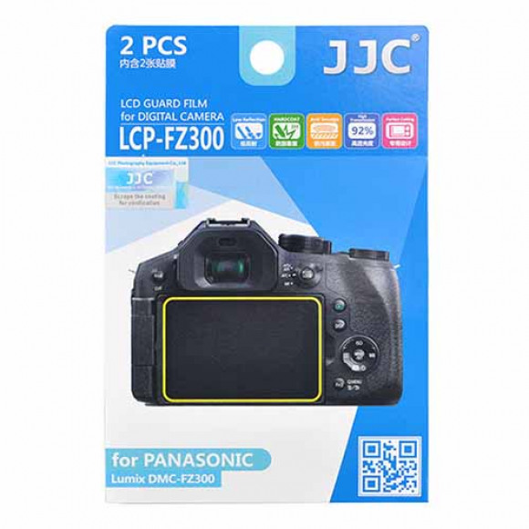 JJC LCP-FZ300 Screenprotector