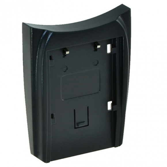 Jupio Charger Plate for Canon NB-7L