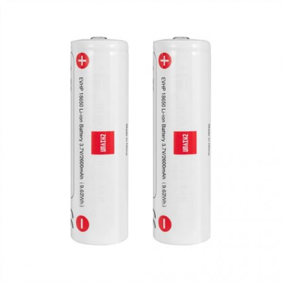 ZHIYUN Battery 2600mAh 2-pack IMR18650