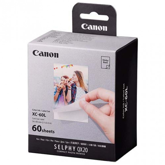 Canon XC-60L