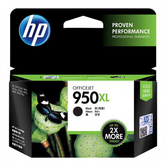 Inktcartridge - 950 - HP