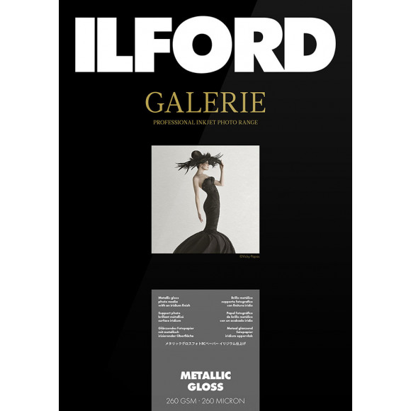 ILFORD  Galerie Metallic Gloss A4 25v 260g