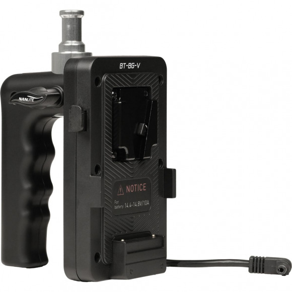 Nanlite V-Mount Battery Grip w/ DC Connector