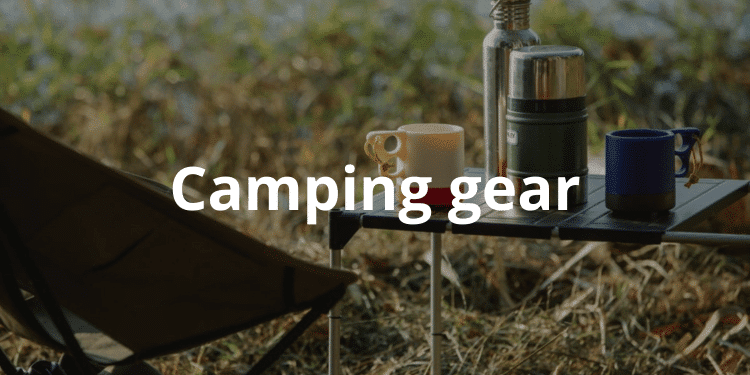 camping gear camping gear