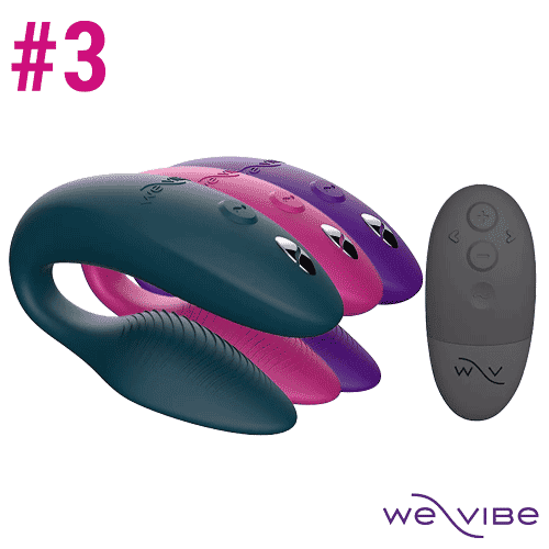 TOP 10 Sextoy pour couple | Babylon Loveshop