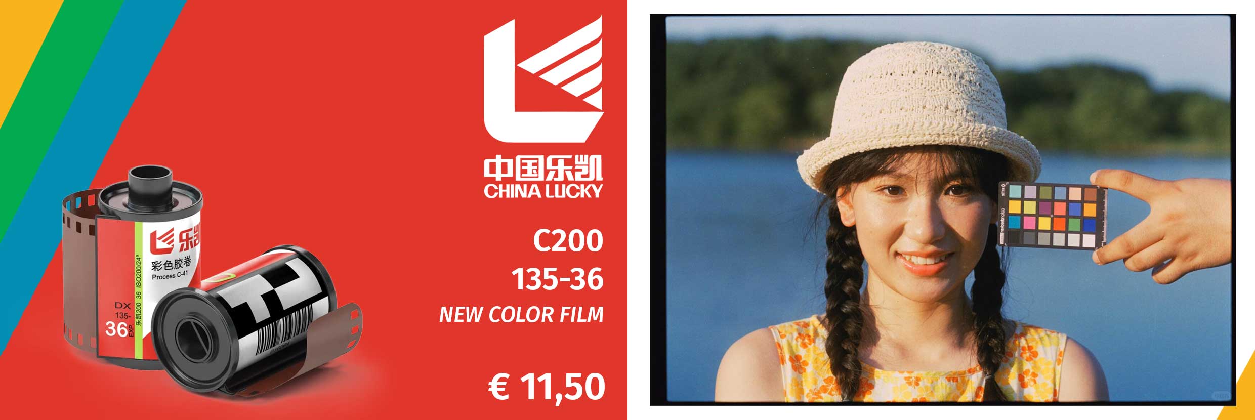 Lucky Film C200 135-36 nu voor het eerst op voorraad!