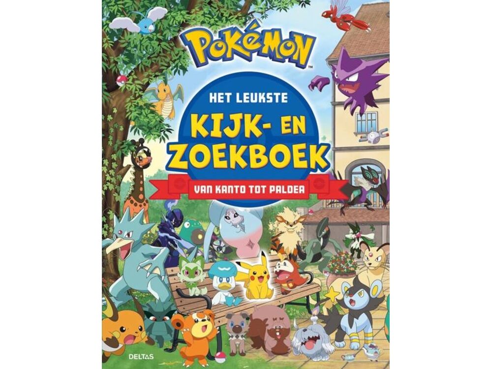 Overige