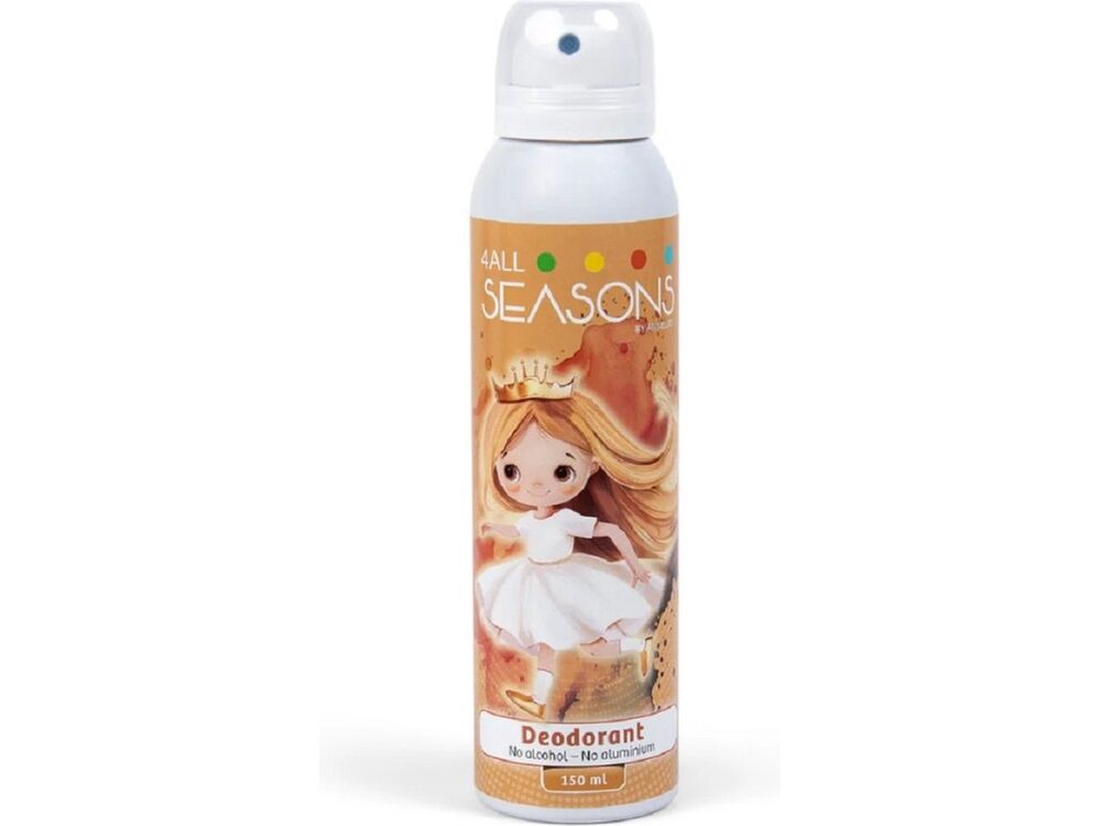 Oranje