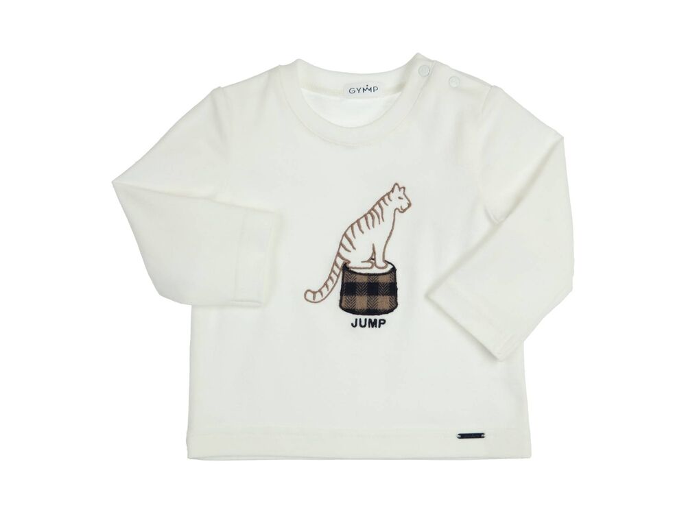 OFF WHITE