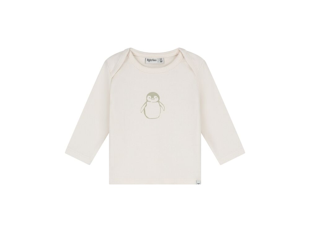 PISTACHIO
