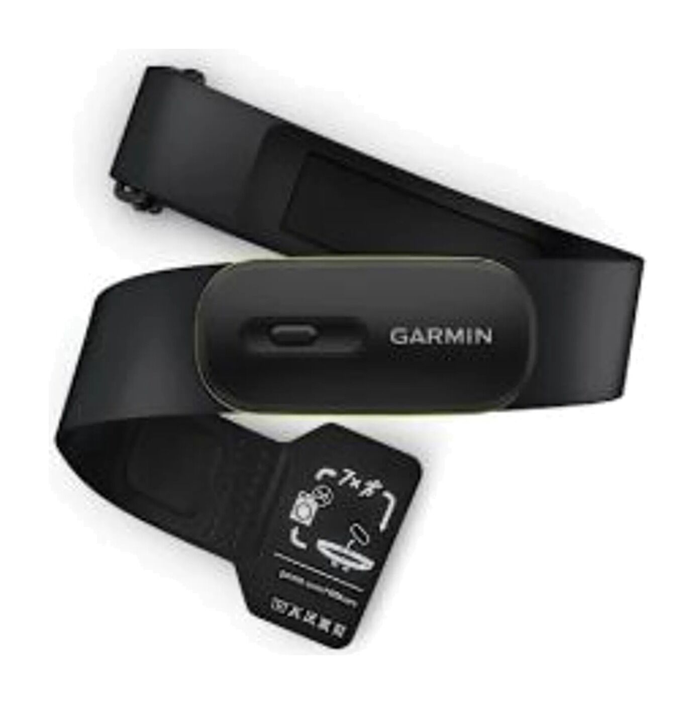 Garmin HRM 600