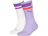 LAVENDER COMBO
