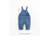 JEANSSALOPETTE