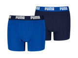 NAVY/BLUE