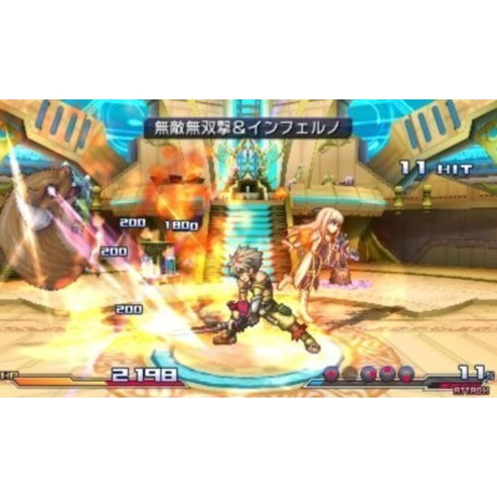 free download project x zone 2 3ds