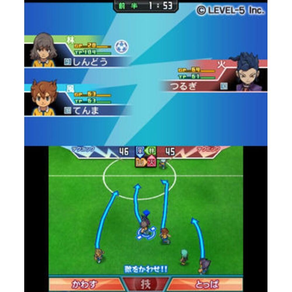 Inazuma Eleven Go Light Nintendo 3ds Game Mania 9097