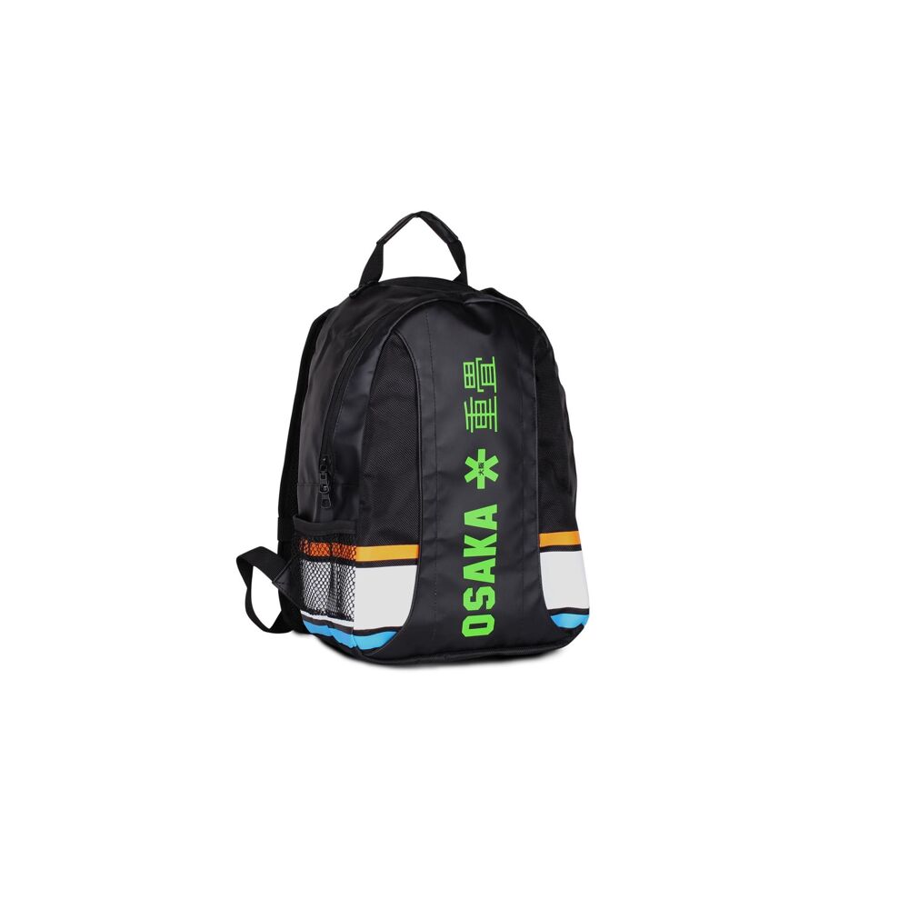 Het is goedkoop Expliciet Afvoer Osaka - SP Junior Backpack