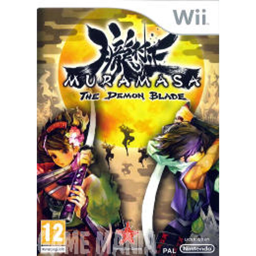 Muramasa the demon store blade nintendo switch