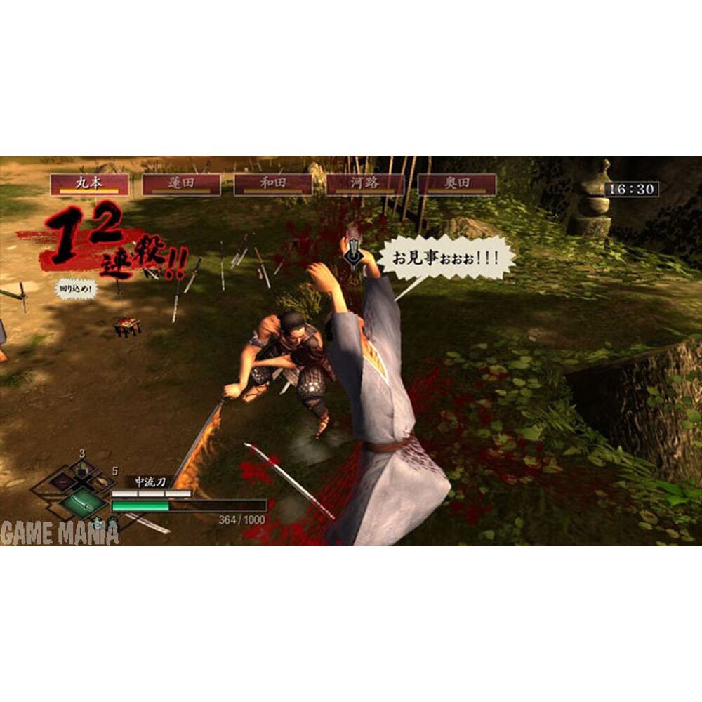 Samurai games best sale xbox 360