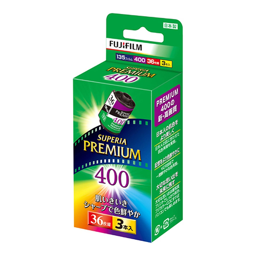 Fujifilm Superia Premium 400 135-36 / 3-pack