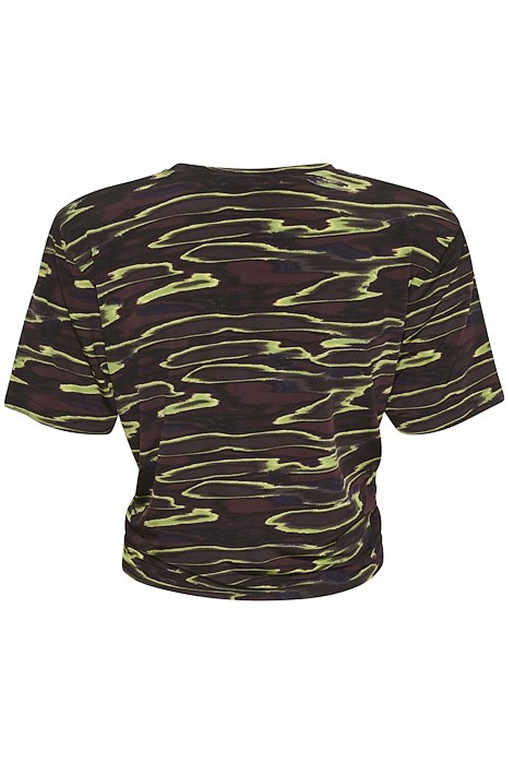 Camouflage clearance blouse dames
