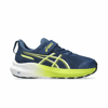 404 - Indipendence Bue/Neon Lime