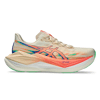 800 - Seashell/Sun Coral