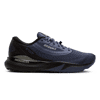 459 - Black/Nightshadow/Coconut