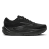 020 - Black/Black/Ebony