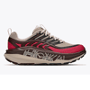 RYS - River Rock Grey/Spiced Chocolate