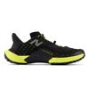 LY1 -Black/Yellow