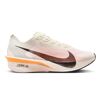 100 - Sail/Black-Total Orange-White
