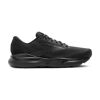 020 black/black/ebony