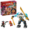 NoColour